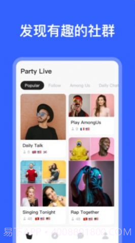 knoknok社区截图3 knoknok社区截图3