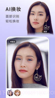 你我当年修复画质截图1 你我当年修复画质截图1