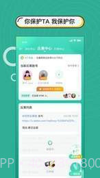 分子截图1 分子截图1