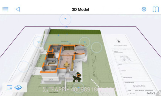 BIMx PRO(建模设计服务)截图1 BIMx PRO(建模设计服务)截图1