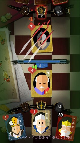 王权命运对决截图5 王权命运对决截图5