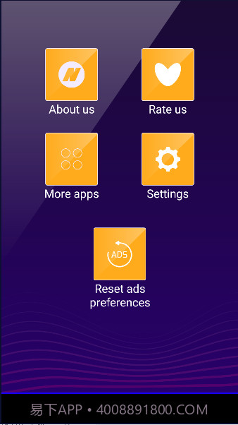 BestMetronome截图3