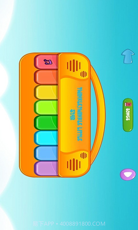 包包弹钢琴最新版免费截图4