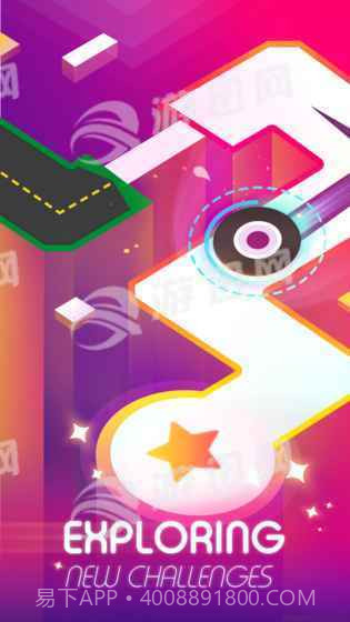 Dancing Ballz截图2 Dancing Ballz截图2