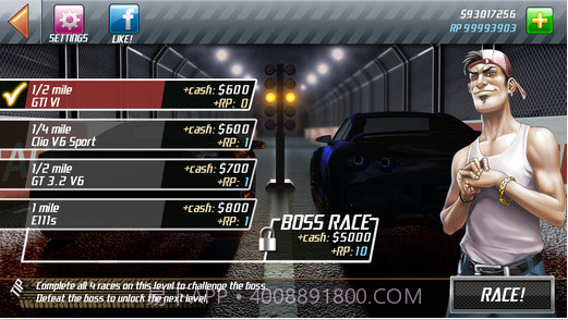 短程高速赛车截图5