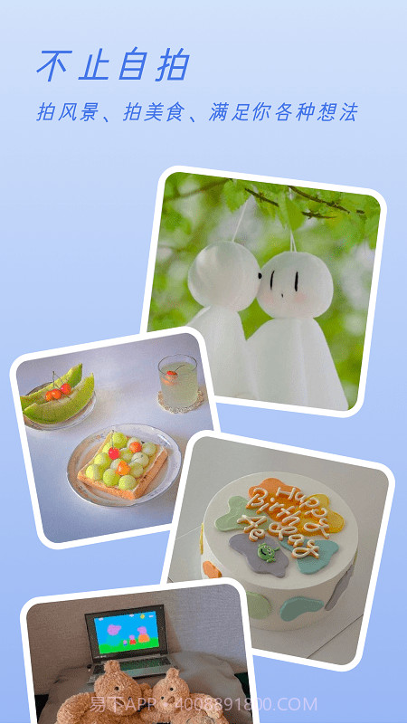 Clica相机截图3 Clica相机截图3