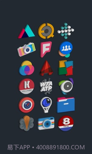 Tigad图标包截图4 Tigad图标包截图4