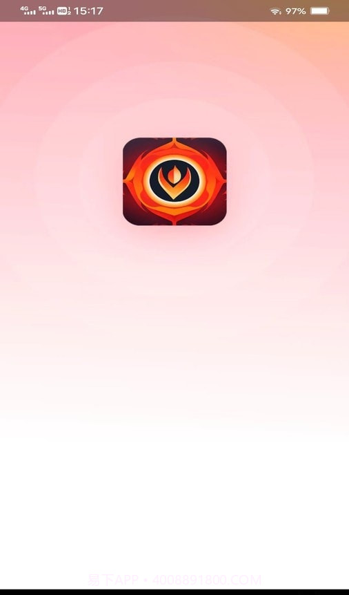 火火聚看截图3 火火聚看截图3