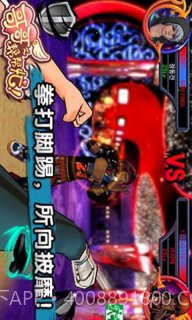 哥哥帮帮忙截图4 哥哥帮帮忙截图4