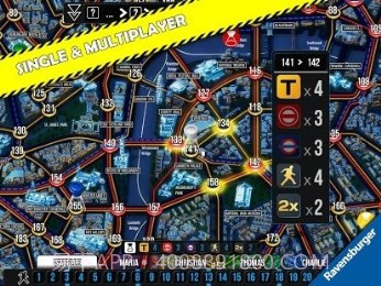 伦敦警察厅截图4