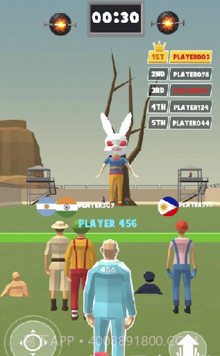 闯红灯生存截图3 闯红灯生存截图3