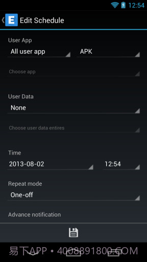 易备份 Ease Backup截图5 易备份 Ease Backup截图5