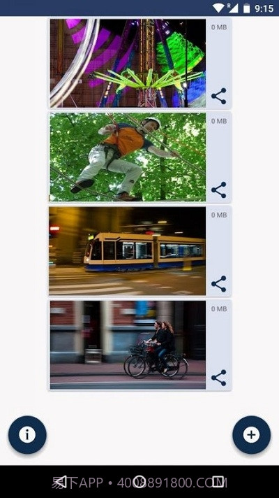 Video Stabilizer视频稳定器截图2
