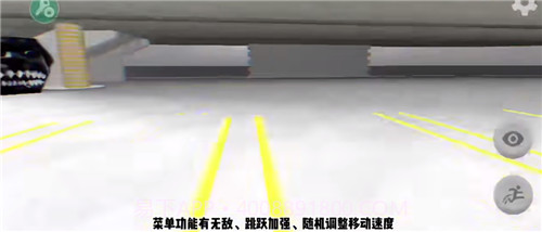 Nextbots联机版截图2