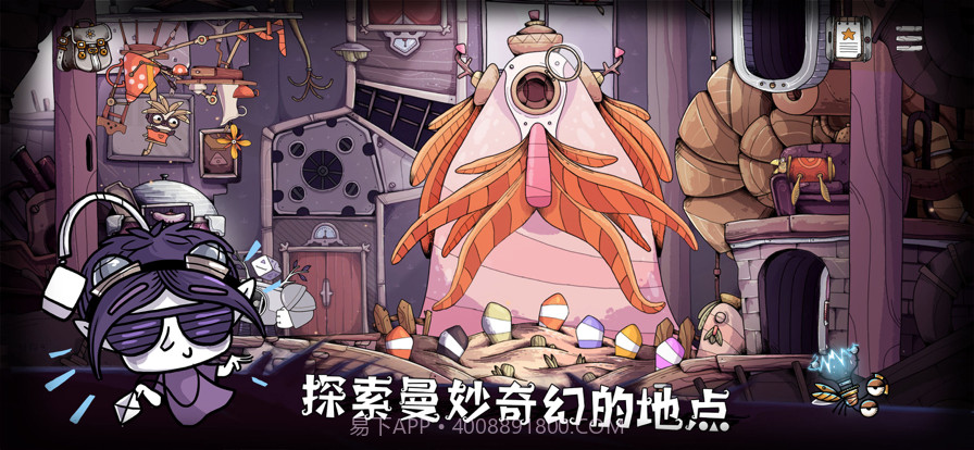 豆胡截图2 豆胡截图2