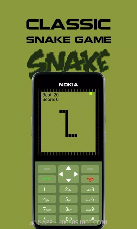 梦回诺基亚截图3