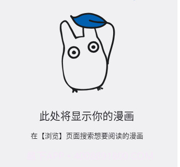 Kotatsu截图2 Kotatsu截图2