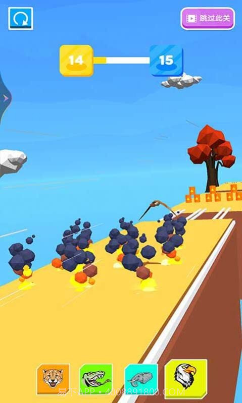 猫鼠逃亡记截图2 猫鼠逃亡记截图2