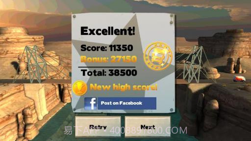 桥梁建造师 Bridge Constructor截图4 桥梁建造师 Bridge Constructor截图4