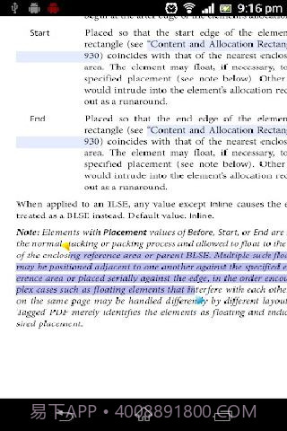 PDF阅读器截图3 PDF阅读器截图3