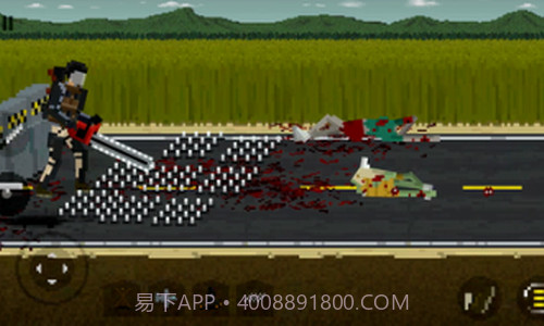 僵尸射击与防御截图3