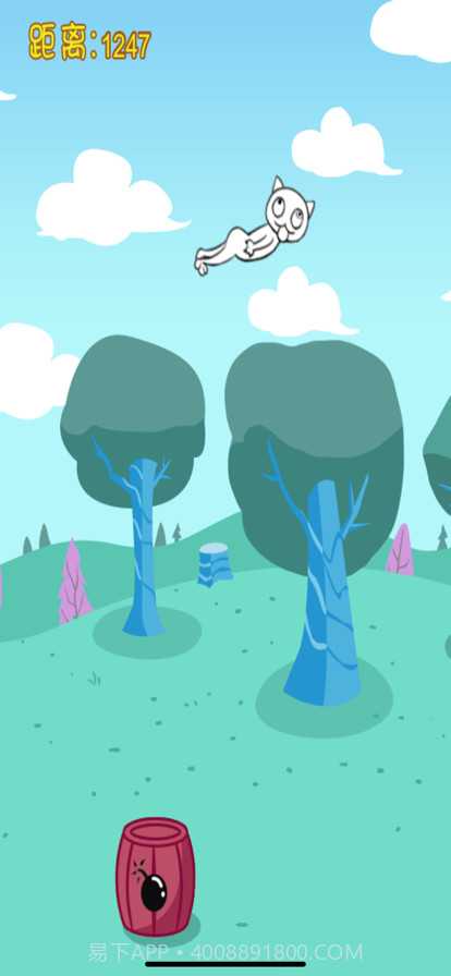 棒打疯猫截图1 棒打疯猫截图1