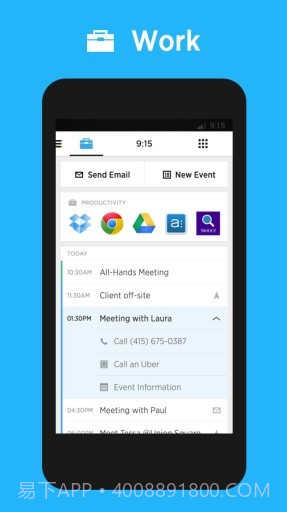 Aviate截图2 Aviate截图2