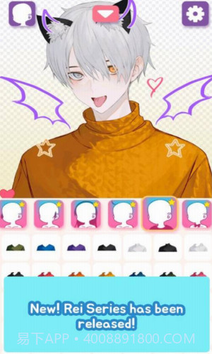 Pitzmaker截图1 Pitzmaker截图1