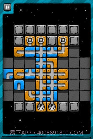 接水管101 Aqueduct截图4