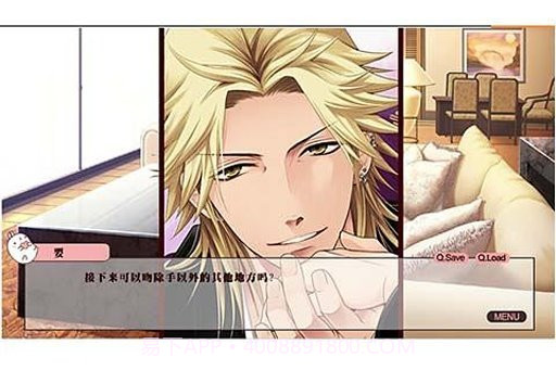 兄弟战争游戏手游截图2