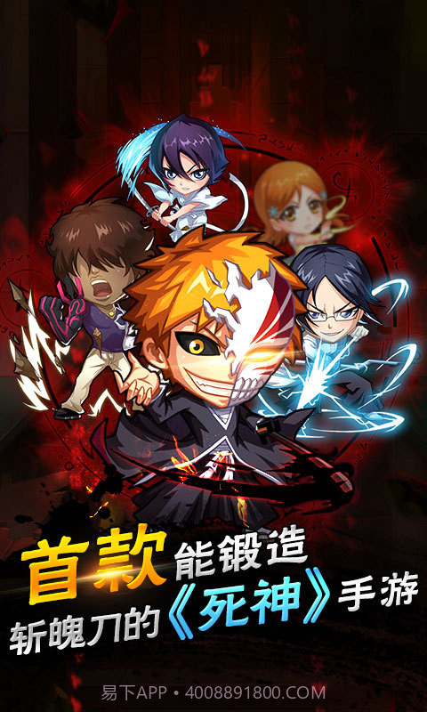 净化满V版截图1 净化满V版截图1