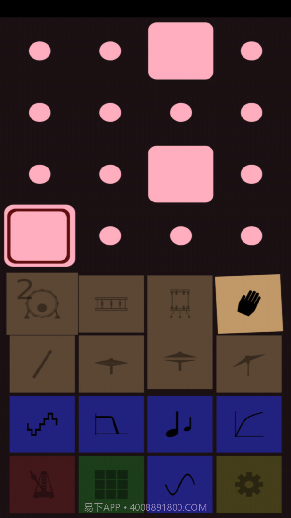 架子鼓音乐伴奏截图3 架子鼓音乐伴奏截图3