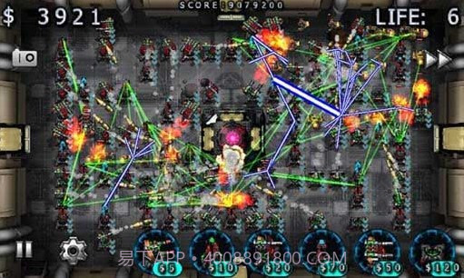 星战塔防汉化版 V1.8.8 截图2 星战塔防汉化版 V1.8.8 截图2