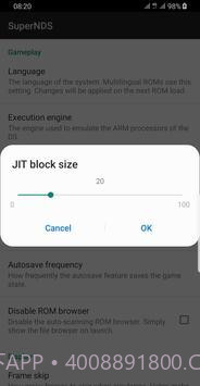 supernds模拟器截图3 supernds模拟器截图3