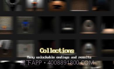 精神病患者测试模拟器截图1