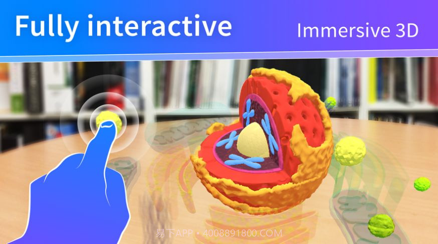JigSpace(3d学习工具)V1.6 安卓手机版截图2