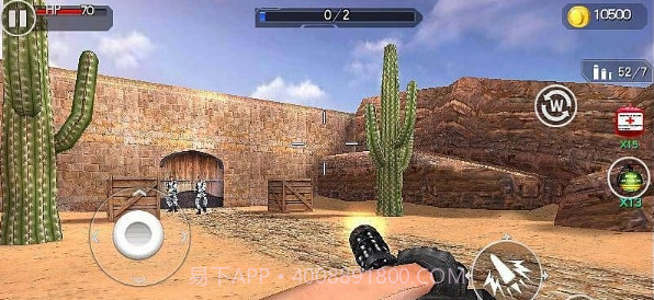 反恐使命3DV1.2.5截图1 反恐使命3DV1.2.5截图1