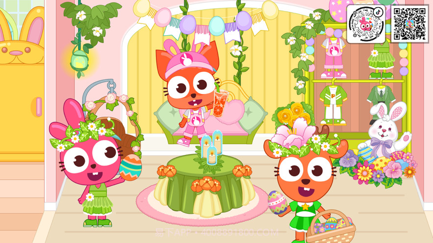 泡泡小镇欢乐节日截图3 泡泡小镇欢乐节日截图3