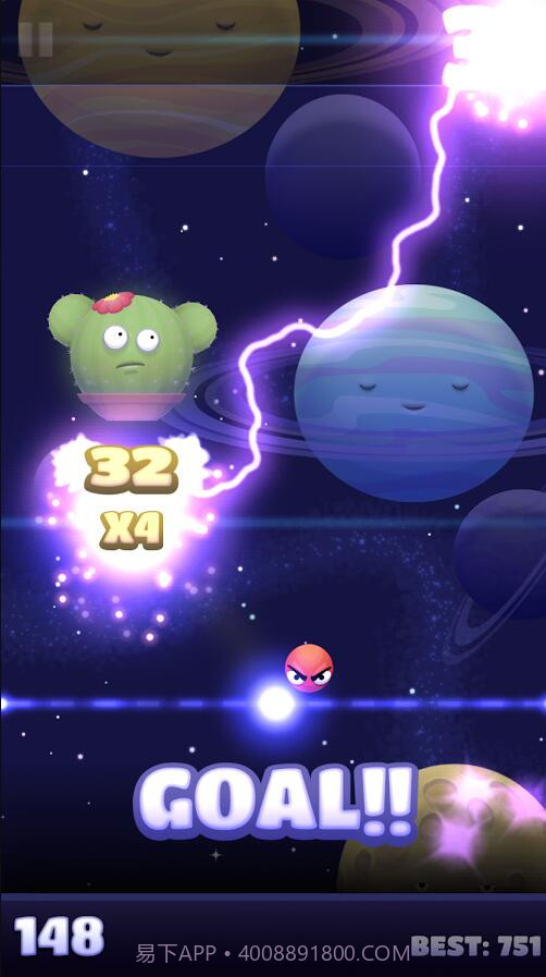 干掉月亮截图6 干掉月亮截图6