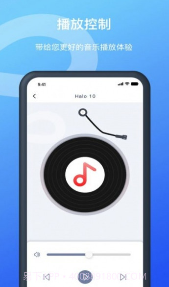 微聚app截图3 微聚app截图3