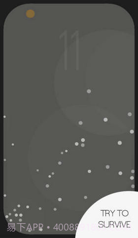 超级贪吃蛇截图5