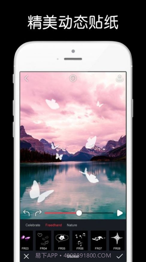 wombo截图2 wombo截图2