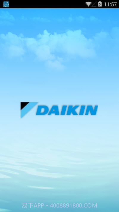 DS-AIR截图4 DS-AIR截图4