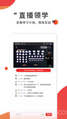 注考帮截图3 注考帮截图3