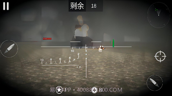 世界坦克大战截图1