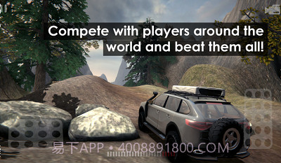 地球越野截图2 地球越野截图2