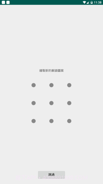 宅乐漫画钻石截图3