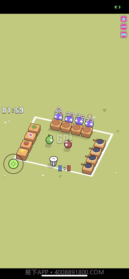 迷你挑战赛截图4