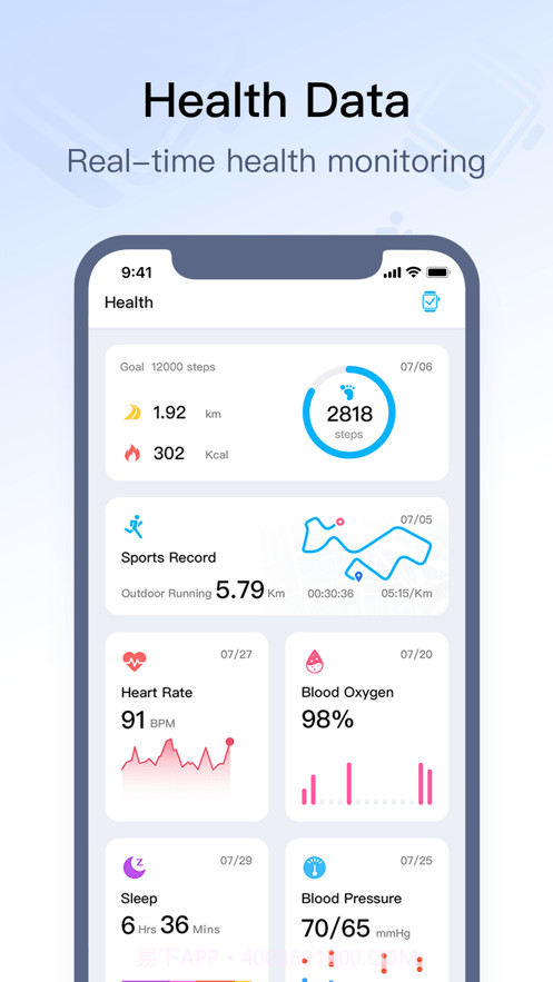 zordai截图3 zordai截图3