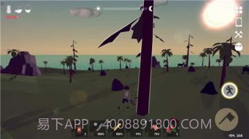 锈色记忆生存手游截图3 锈色记忆生存手游截图3